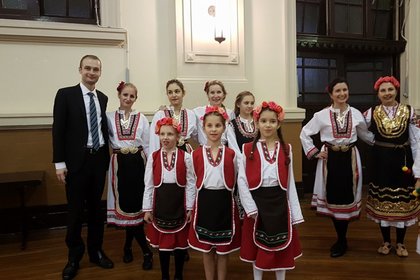 Българско участие на фестивал на балканските страни в Сидни